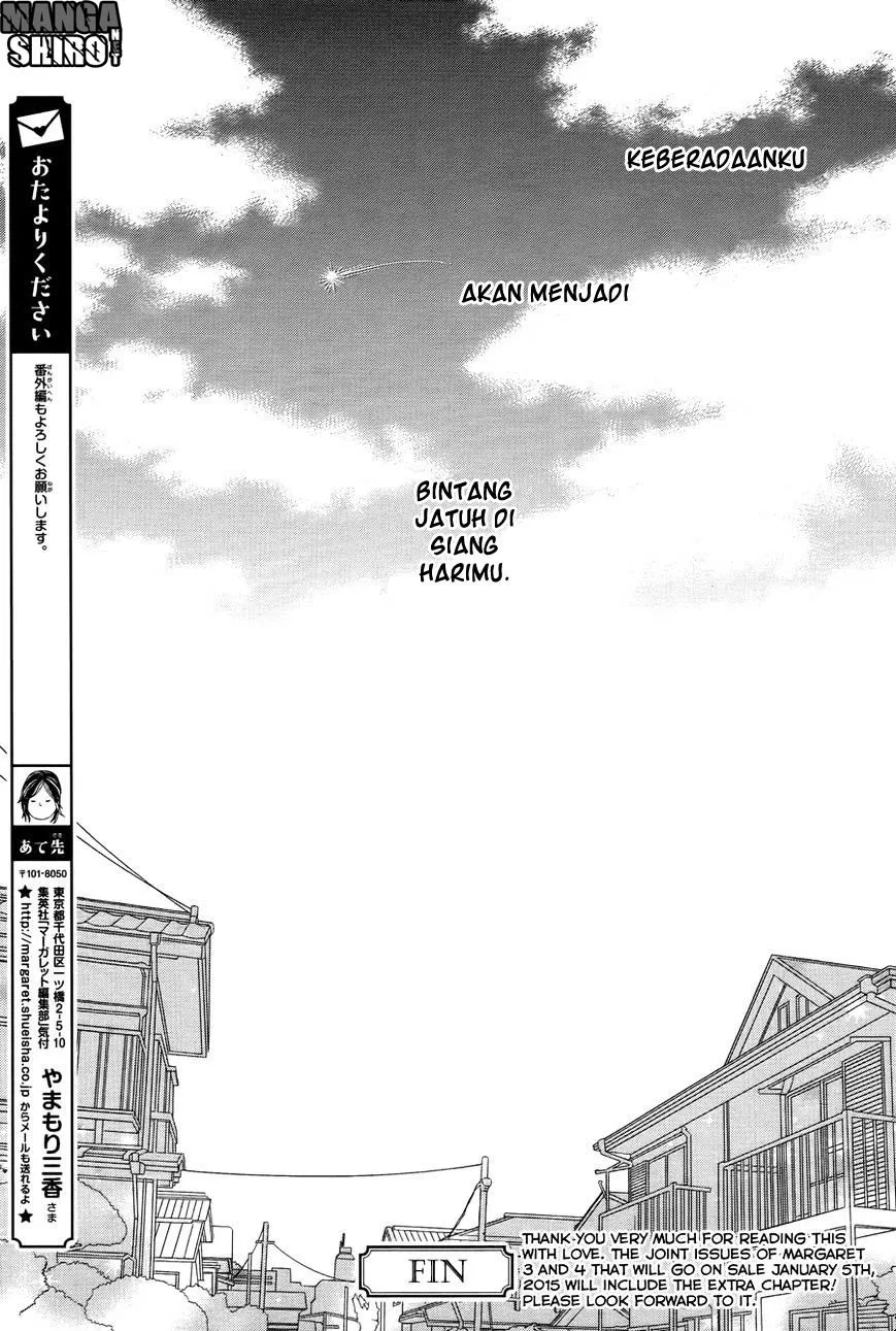 Hirunaka no Ryuusei Chapter 78 - End